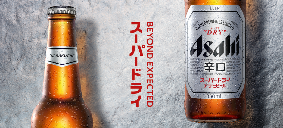 Asahi Super Dry