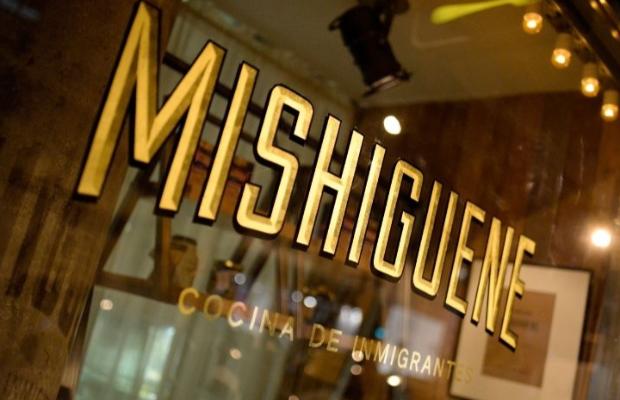 Mishiguene